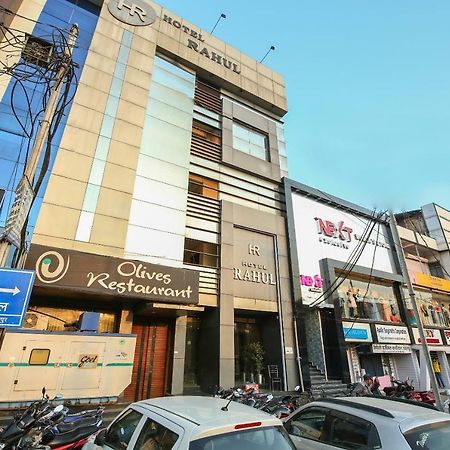Hotel Rahul Jabalpur Exterior photo